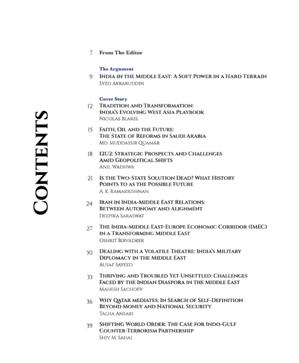 May-Jun 2025 Issue - Image 2