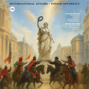 Sep-Oct 2025 Issue