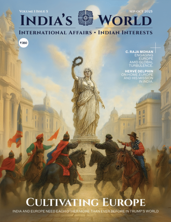 Sep-Oct 2025 Issue